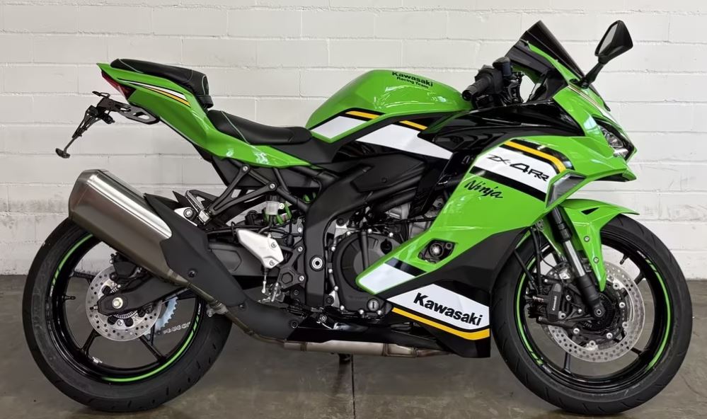 Kawasaki Ninja ZX-4RR